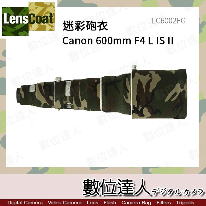 【數位達人】公司貨 Canon 11-24mm F4 L USM