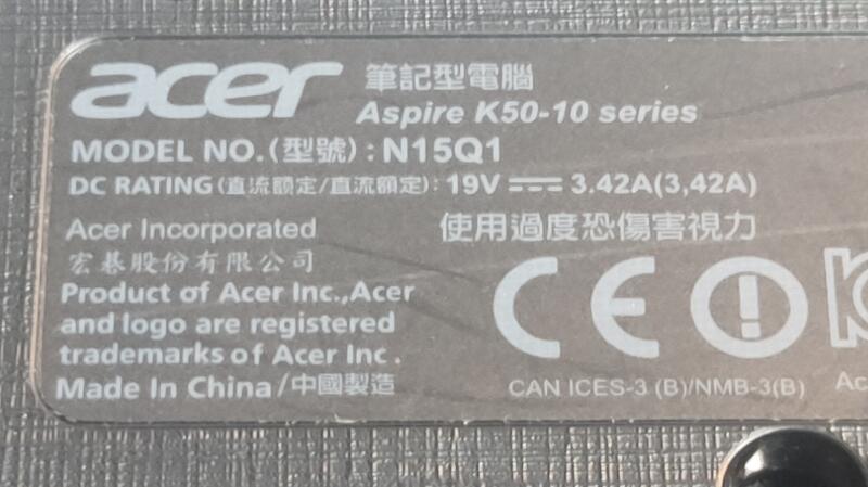 宏碁Acer extensa 2511g筆電 | 露天市集 | 全台最大的網路購物市集