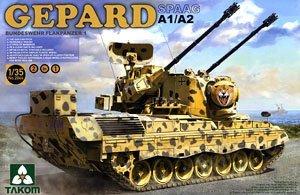 TAKOM 三花模型 TAK-2044 Gepard SPAAG A1/A2 2 in 1 1/35