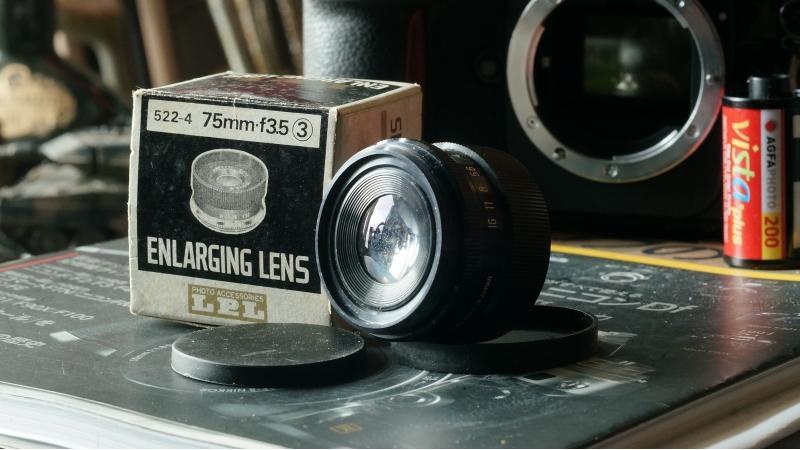 LPL放大機鏡頭 57mm F3.5