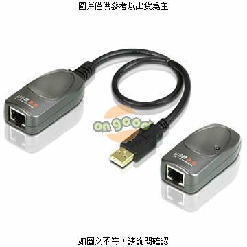 ATEN USB 2.0延伸器 ( UCE260 ) ATEN USB 2.0延伸器 [全新免運][編號 X22972]