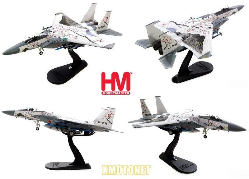 魔玩達人】1/72 HM HA4514 F-15J 日本航空自衛隊50週年特別塗裝富士山