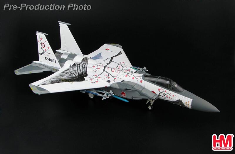 魔玩達人】1/72 HM HA4514 F-15J 日本航空自衛隊50週年特別塗裝富士山