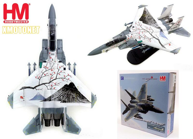 未使用品】HOBBYMASTER F-15J EAGLE HA4514 abitur.gnesin-academy.ru