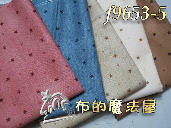 【布的魔法屋】f9653-5鄉村風星星圖案進口純棉布料(星星圖案布料,拼布布料專賣,純棉布料)