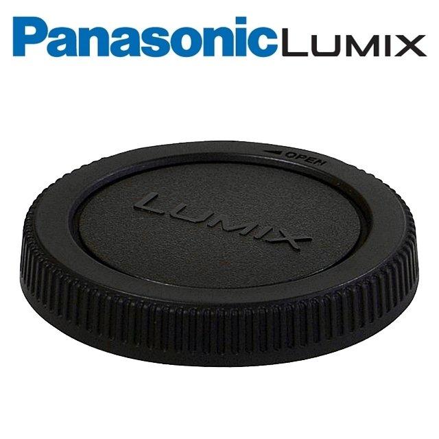 又敗家@Panasonic鏡頭後蓋DMW-LRC1鏡頭後蓋Lumix鏡頭後蓋G鏡頭保護蓋14-42mm F3.5-5.6