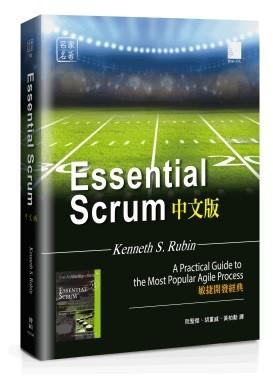益大資訊~Essential Scrum中文版：敏捷開發經典ISBN:9789864341108 PG21329 