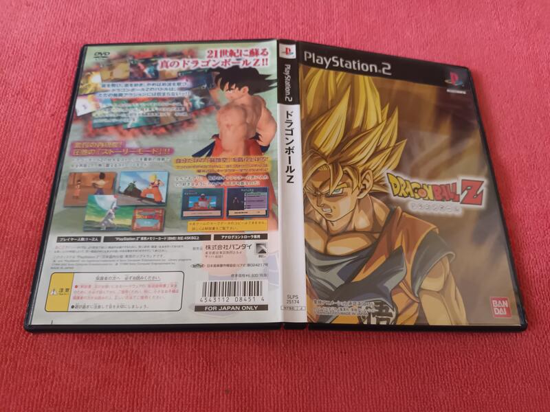 [冠宇小屋] PS2=七龍珠Z | 露天市集 | 全台最大的網路購物市集