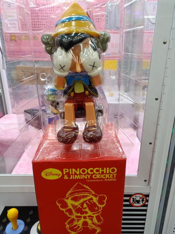 港版 Pinocchio x KAWS