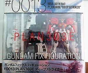 GUNDAM FIX FIGURATION GFF #0013 PLAN303E DEEP STRIKER 深境打擊