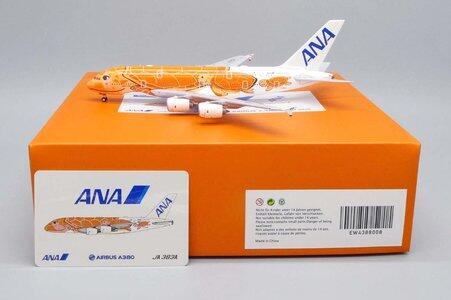 JC Wings 全日空ANA A380 JA383A 橘海龜1:400 金屬模型| 露天市集| 全
