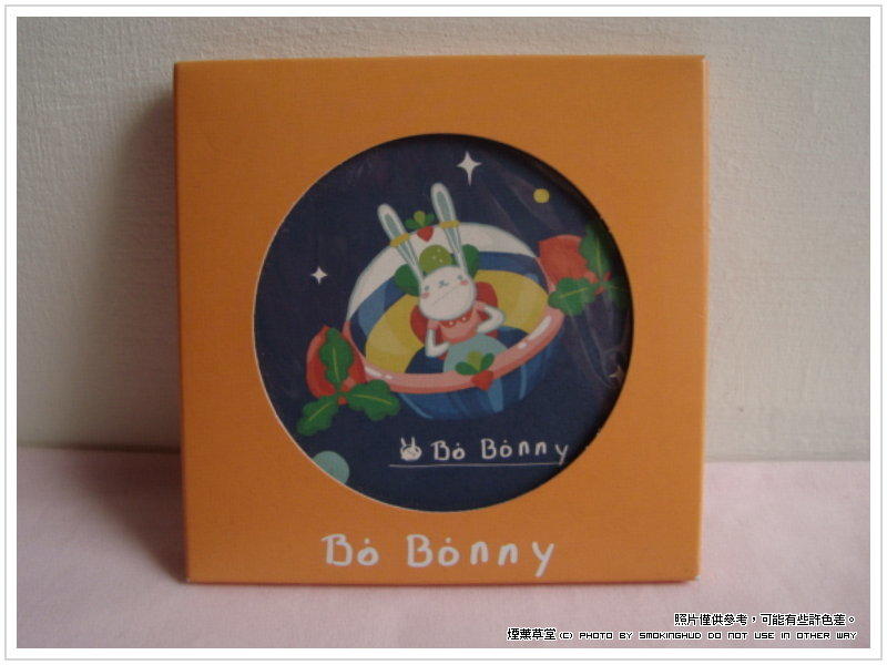 《煙薰草堂》Bo Bonny 啵啵妮陶瓷吸水杯墊 ~ 太空系列