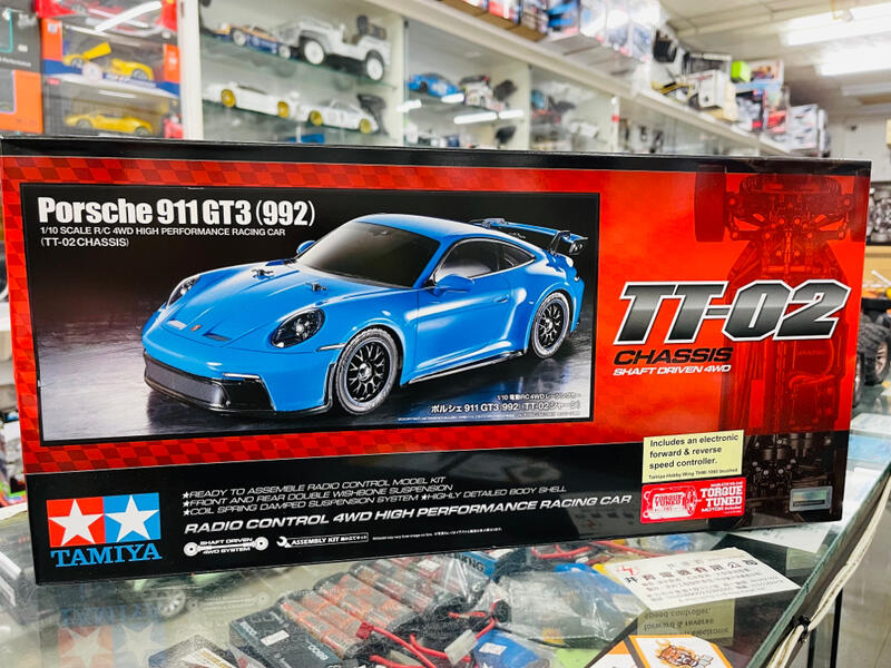 偉立模型田宮Tamiya Porsche 911 GT3 TT-02 (58712)附電變馬達| 露天市