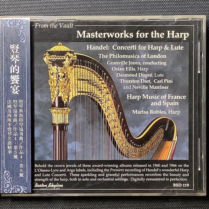 LP黑膠名盤美聲復活-豎琴的饗宴（Handel韓德爾）Marisa Robles瑪麗莎羅貝絲/豎琴 美國版