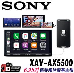 新品 SONY carplay android auto XAV-AX5500 個人配送OK madinahgrill.ca