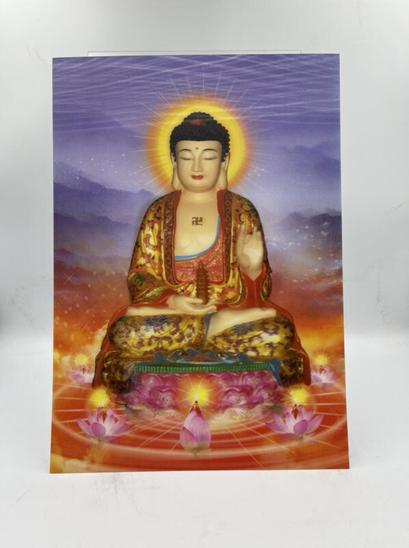 藥師佛3D立體晝佛卡大張是東方琉璃世界的教主 手持佛塔 實物拍攝