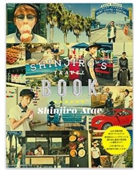 ◎日本販賣通◎(代購)AAA 與真司郎 SHINJIRO'S TRAVEL BOOK 
