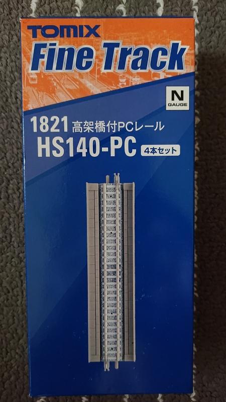 【a】TOMIX 1821 附高架橋PC軌道HS140-PC(F)(4本組) N規