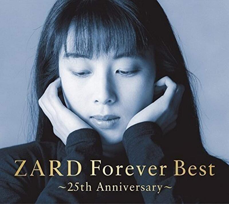 新品現貨ZARD Forever Best 25th Anniversary 坂井泉水精選高音質BSCD2 