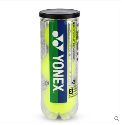 YONEX溫網比賽用球網球yy膠罐裝訓練球練習球3粒裝真空