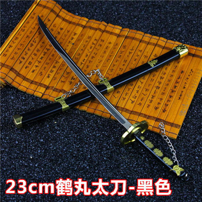 【現貨＊送刀架】『 黑鶴 』22cm 刀劍 武器 兵器 模型 no.9947