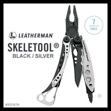 【原型軍品】全新 II 免運 Leatherman Skeletool 黑銀款 多功能工具鉗