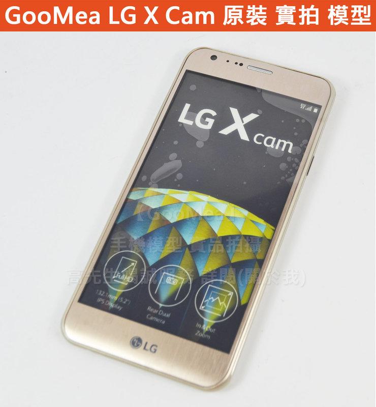 GMO 實拍 原裝 金屬 彩屏LG X Cam 5.2吋展示 模型Dummy樣品 包膜 仿真 玩具 上繳 沒收