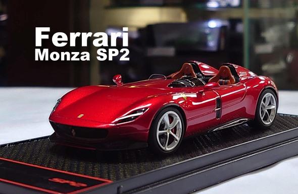 模型車收藏家。Ferrari Monza SP2 2018。免運含稅可分期