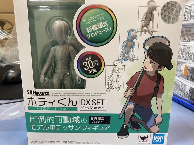 全新現貨S.H.Figuarts SHF 代理版男素體杉森建氏DX SET BODY君可動完成