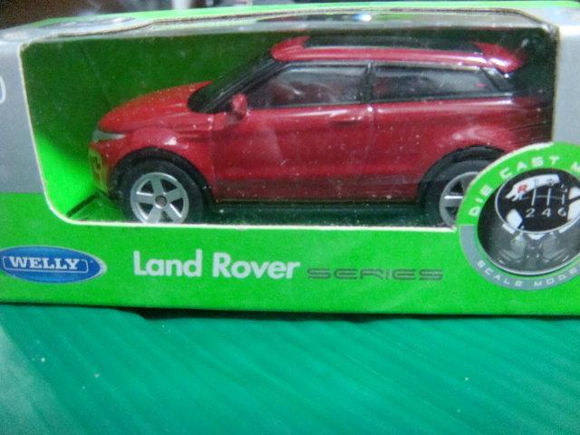 全家 經典名車大賞-Land Rover