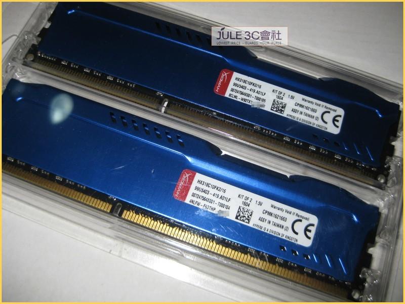 JULE 3C會社-金士頓 DDR3 1866 16GB (8Gx2) HyperX FURY 星耀藍/電競系列 記憶體