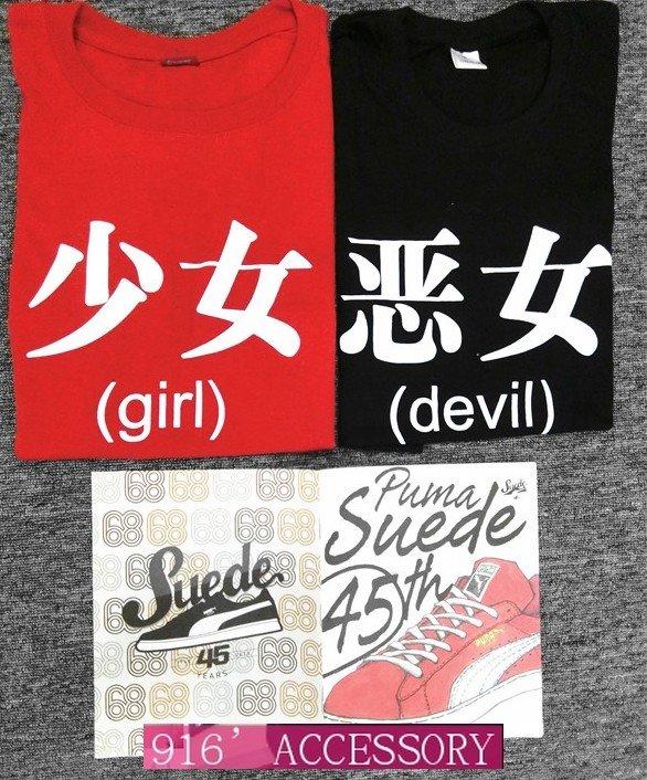 New Fashion*(3色選）2015年韓國ulzzang原宿惡女少女文字T恤日本復古街頭風格