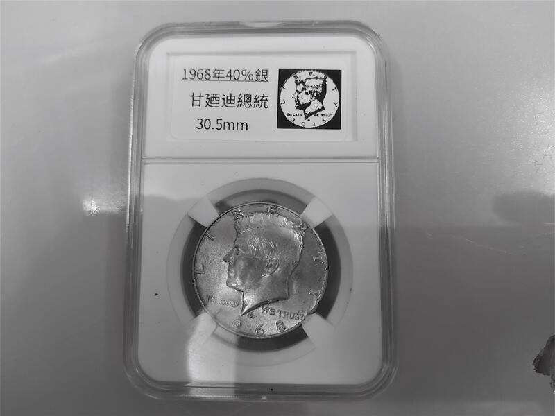 美國甘迺迪50分鷹徽銀幣 原光精美外國硬幣錢幣收藏紀念