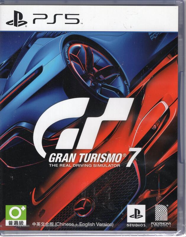 二手商品PS5遊戲  跑車浪漫旅 7 Gran Turismo 7 GT7 中文版【板橋魔力】