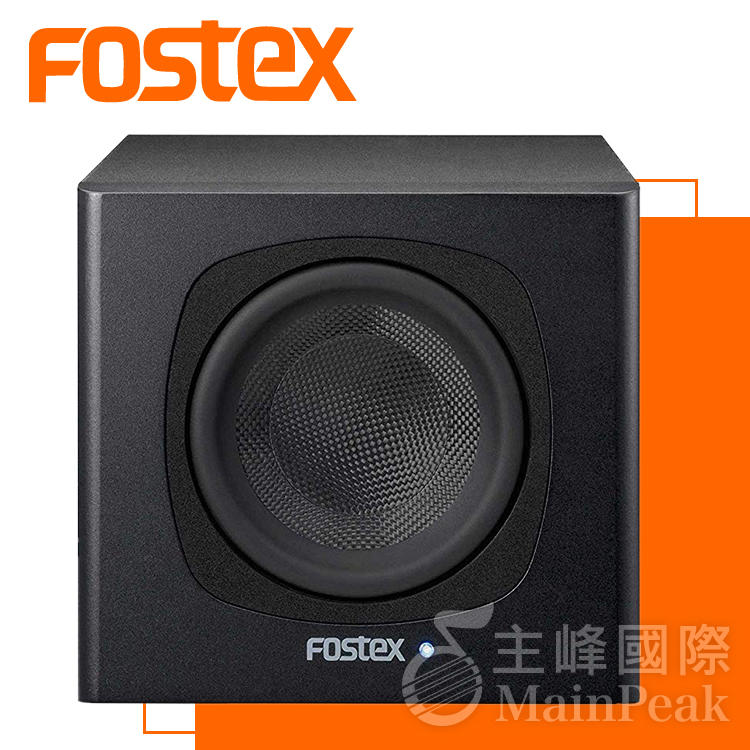 現品限り一斉値下げ！】 2 Fostex PM (極推薦)Fostex 超有感低音喇叭