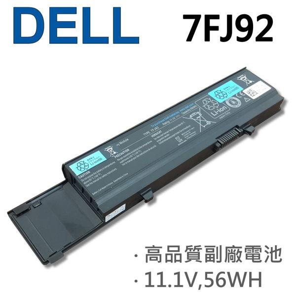 DELL 6芯 7FJ92 日系電芯 電池 vostro 3400 3500 3700 series