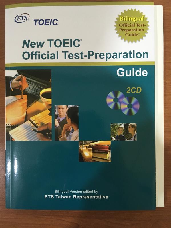 New TOEIC Official Test-Preparation Guide (2CD)