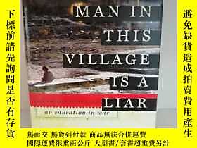 古文物Every罕見Man in This Village is a Liar: An Education in War 