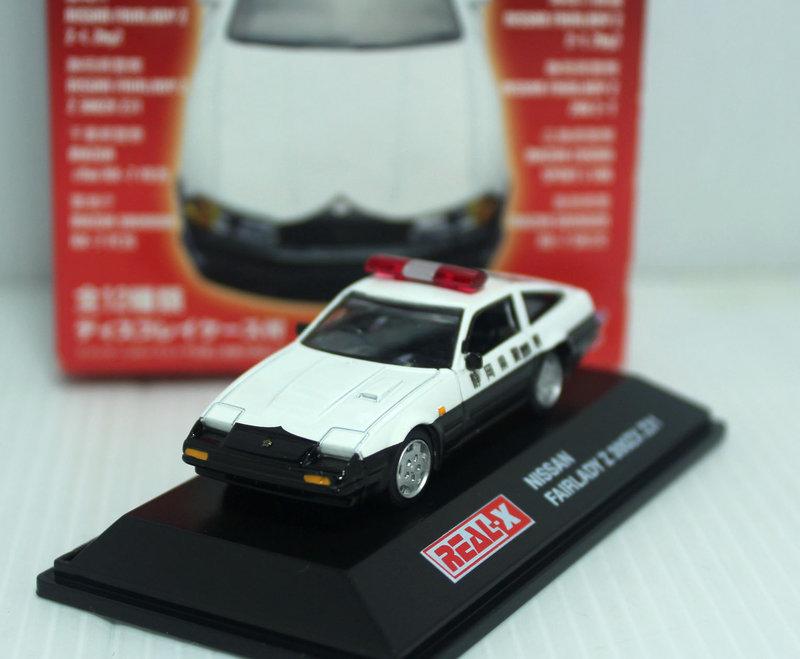 M.A.S.H】[現貨特價] Real-X 1/72 Nissan Fairlady Z 300ZX Z31 | 露天