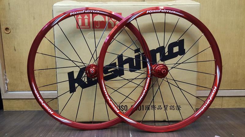 【冠鑫自行車】KASHIMA 26吋 培林輪組 碟煞V夾兩用 登山車 小版輪 專利響聲花鼓 紅框 高雄