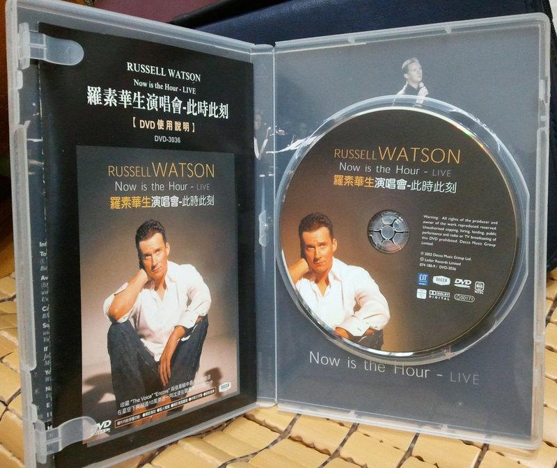 ╭☆㊣羅素華生RUSSELL WATSON 【Now Is The Hour此生此刻演唱會DVD