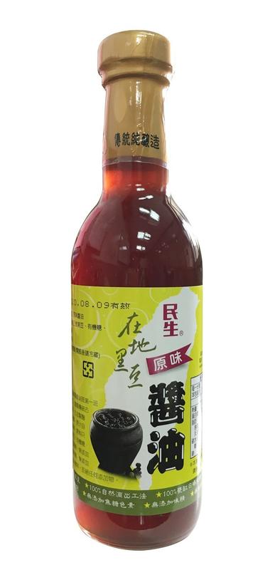 【小農夫國產豆類】民生原味黑豆醬油 / 100%台灣豆 /  可素食 / 傳統古法釀造