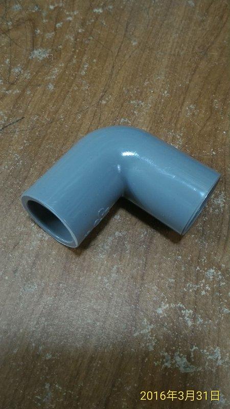 (含發票)南亞 PVC塑膠管 彎頭 3/8吋 3分 水管彎頭 90度 OL 直角彎