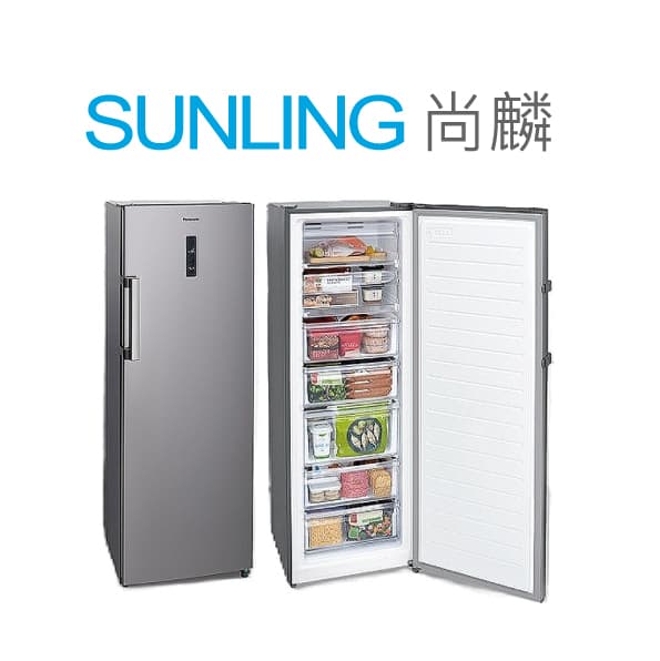 Sunling SUNLING尚麟 Panasonic國際牌 242L 直立式變頻冷凍櫃 NR-FZ255AV-S 冷凍/冷藏切換設計 | 露天市集 | 全台 ...