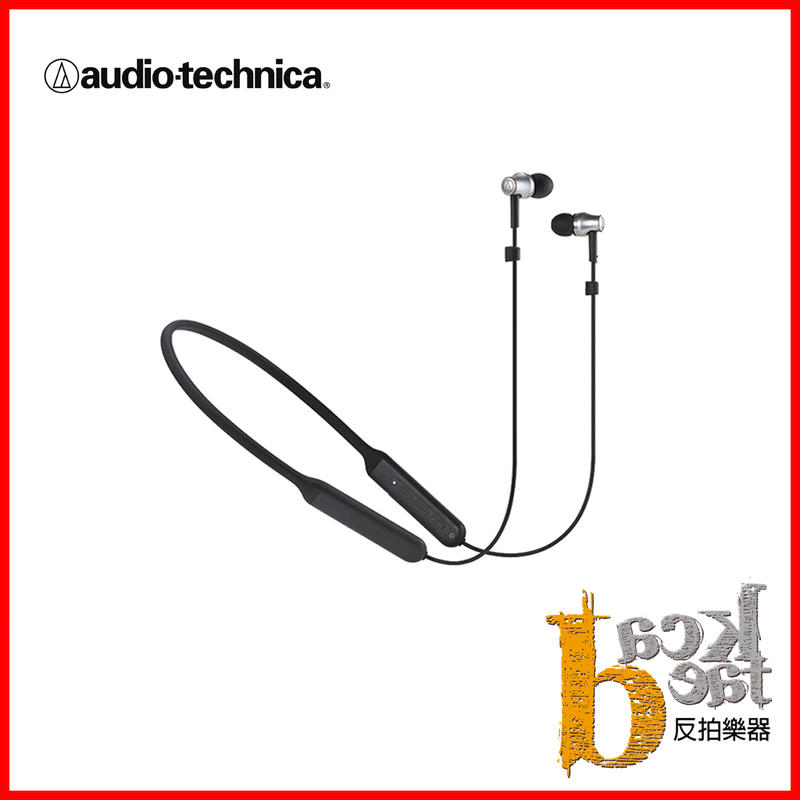 【反拍樂器】鐵三角 ATH-CKR700BT audio-technica 無線耳塞式耳機 頸掛式耳機 單次可用7小時