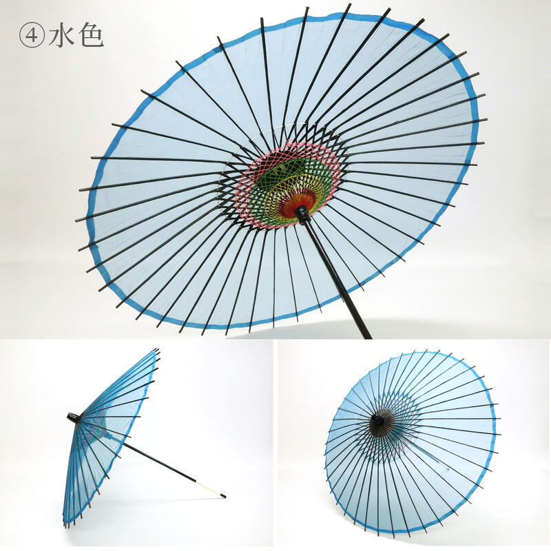 絹傘日本舞踊踊り用舞傘傘和傘かさ無地2本継ぎ|