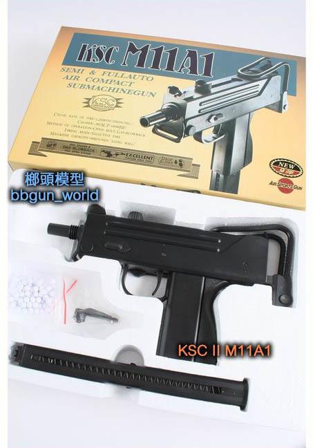 HMM 榔頭模型 KSC 第二代 M11A1 瓦斯衝鋒槍加M11A1 鋼製外殼 $9500
