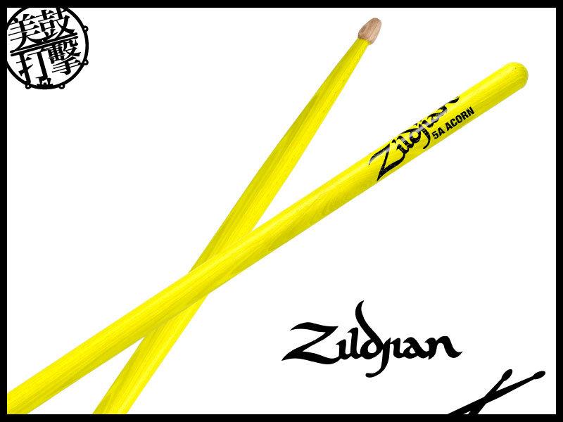 Zildjian 5ACWDGY 5A黃色霓虹超搶眼鼓棒 【美鼓打擊】