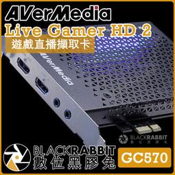 avermedia live gamer hd 2 - 人氣推薦- 2023年9月| 露天市集