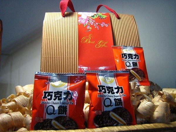 (售完)中秋禮盒 皇族食品！巧克力麻糬Q餅 600g 小甜甜